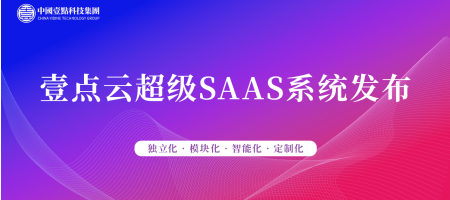 配图1.png