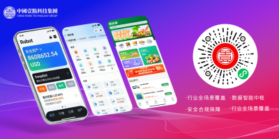 配图2.png
