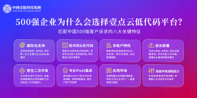 配图3.png