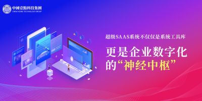 配图4.png