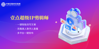 配图6.png