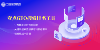 配图8.png