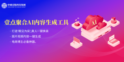 配图9.png